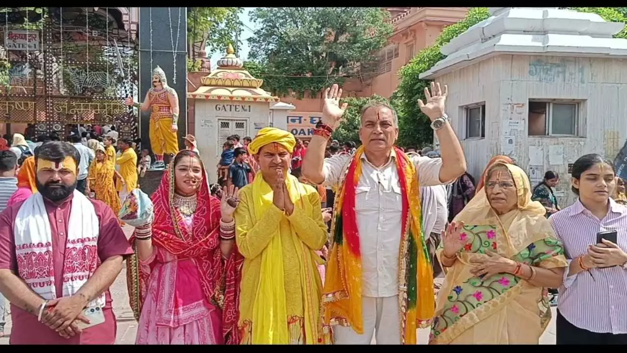 Mathura News Mathura News