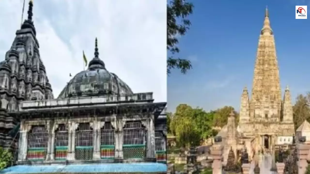 Bihar Tourism: बिहार में पर्यटन क्रांति की तैयारी, विष्णुपद और महाबोधि कॉरिडोर को मिलेगी रफ्तार Bihar Tourism: बिहार में पर्यटन क्रांति की तैयारी, विष्णुपद और महाबोधि कॉरिडोर को मिलेगी रफ्तार