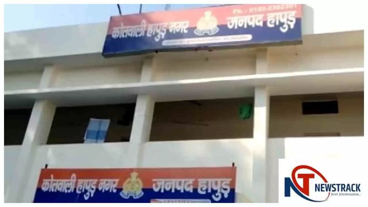 Hapur: जन्मदिन की रात युवक पर खूनी हमला, ईंटों से सिर कुचलने का प्रयास; विरोध करने पर लहूलुहान किया
