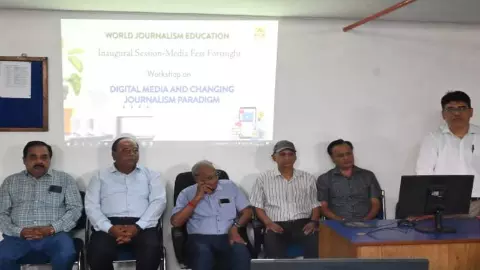 Jimmc Kanpur