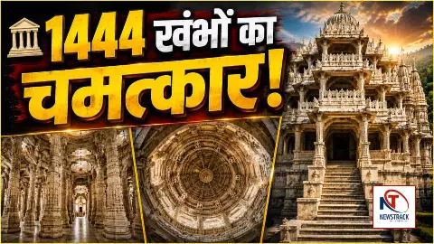 Rajasthan Famous Ranakpur Jain Temple History
