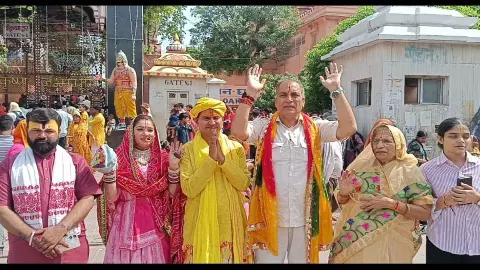 Mathura News