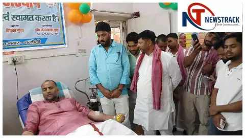 Chandauli News: विश्व रक्तदाता दिवस पर पूर्व विधायक मनोज सिंह डब्लू ने रक्तदान कर, रक्तवीरों को किया सम्मानित Chandauli News: विश्व रक्तदाता दिवस पर पूर्व विधायक मनोज सिंह डब्लू ने रक्तदान कर, रक्तवीरों को किया सम्मानित