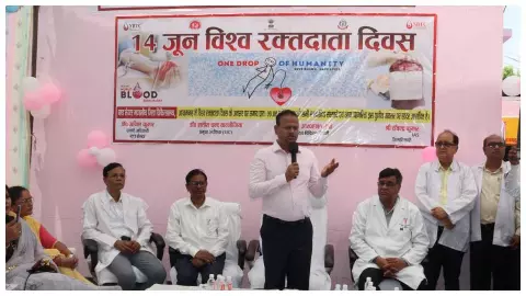 10 Bed Blood Collection Room Launched, Message of Blood Donation