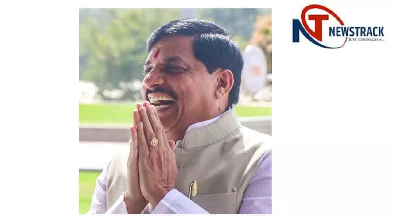 Madhya Pradesh News: सीएम मोहन यादव का उद्योगों को बड़ा उपहार, 900 इकाइयों को मिली करोड़ों की मदद Madhya Pradesh News: सीएम मोहन यादव का उद्योगों को बड़ा उपहार, 900 इकाइयों को मिली करोड़ों की मदद