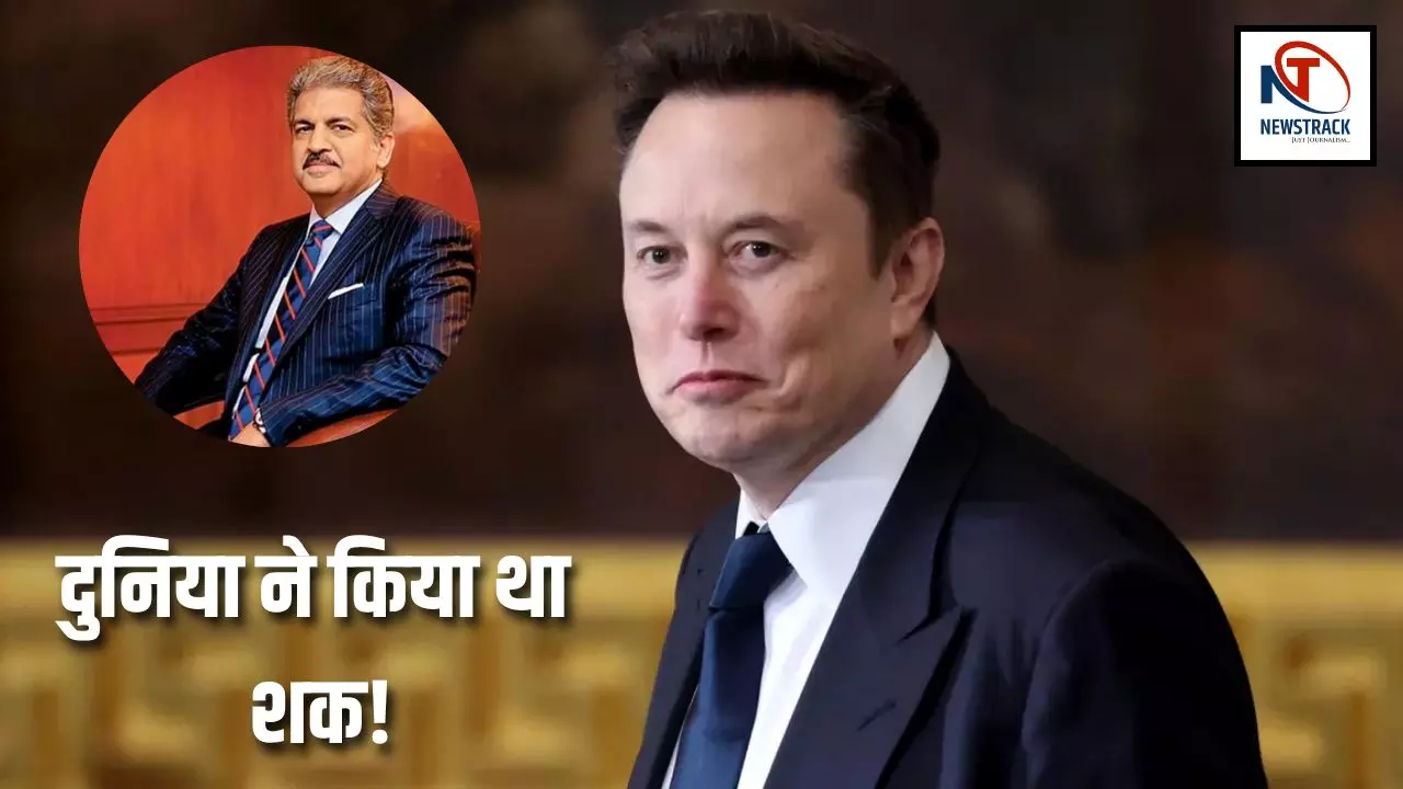 Elon Musk becomes a trillionaire as Anand Mahindra recalls supporting him during Teslas toughest days Elon Musk becomes a trillionaire as Anand Mahindra recalls supporting him during Teslas toughest days