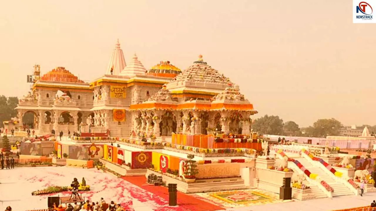 Ram Mandir Donation Theft