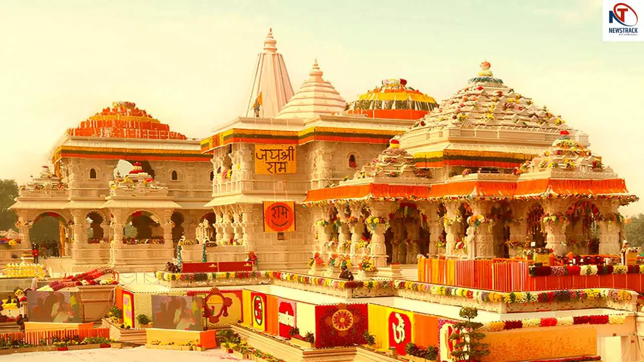 Ram Mandir News Ram Mandir News