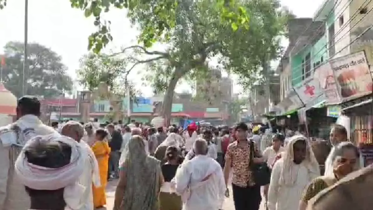Kasganj News
