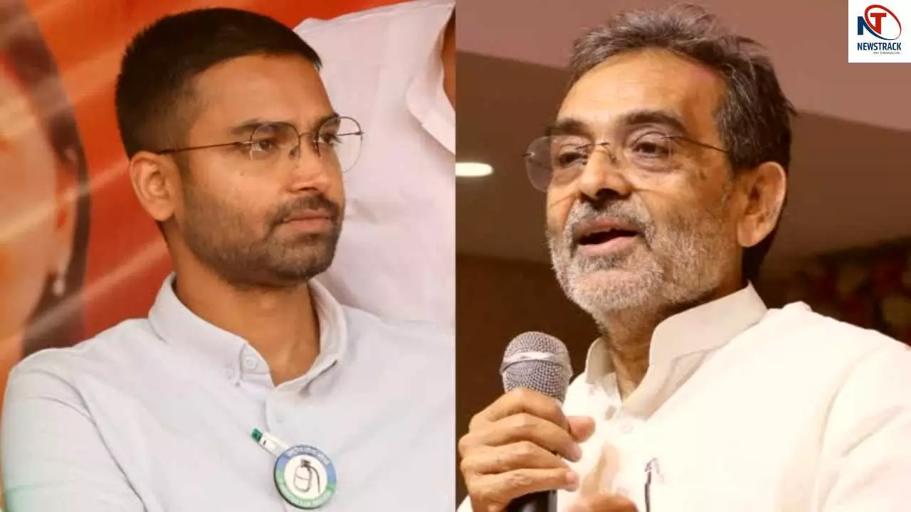 Bihar Politics Bihar Politics