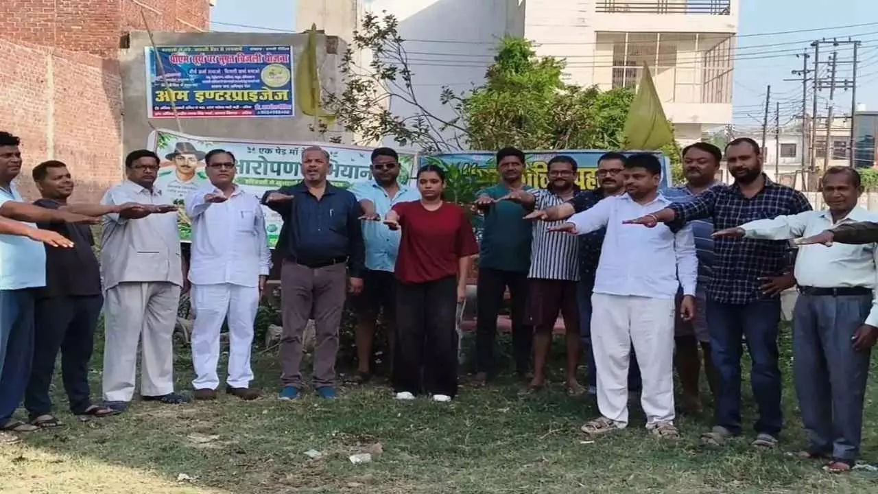 Auraiya News Auraiya News
