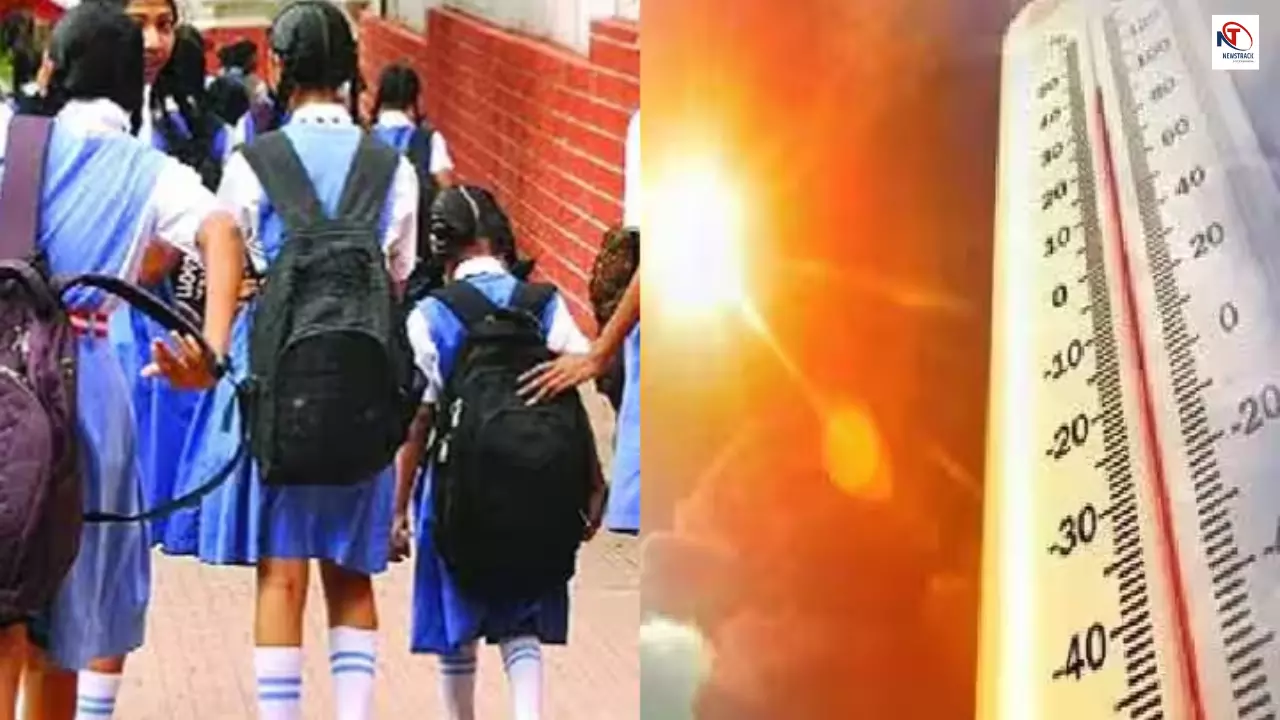 Patna School Closed: भीषण गर्मी का असर! पटना में 20 जून तक बंद हुए स्कूल, प्रशासन का बड़ा फैसला