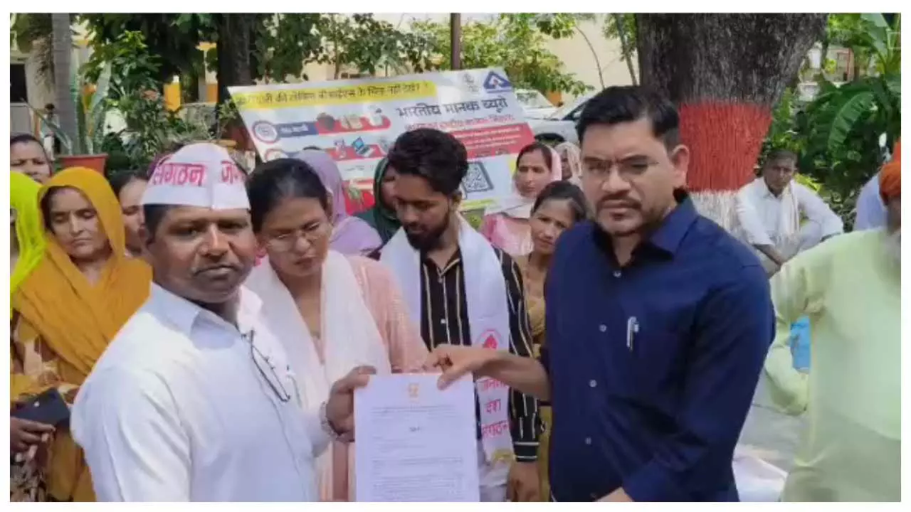 Group Friends Women Demanding Salary Increase, JDS Names Chief Minister Group Friends Women Demanding Salary Increase, JDS Names Chief Minister