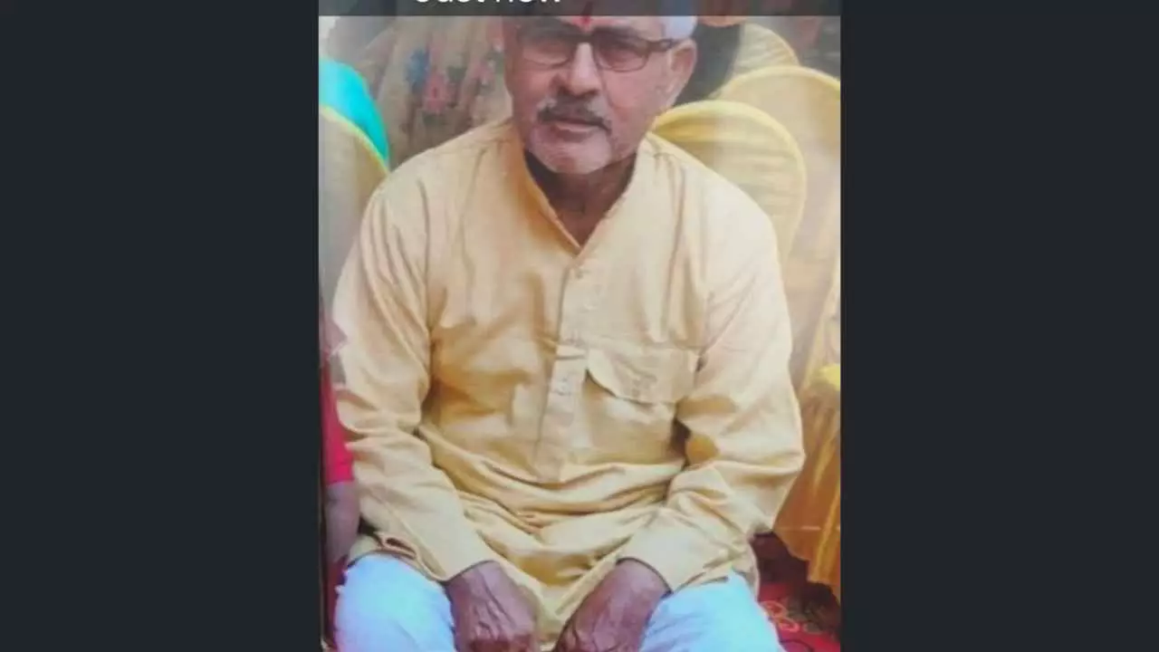 Jalaun News Jalaun News