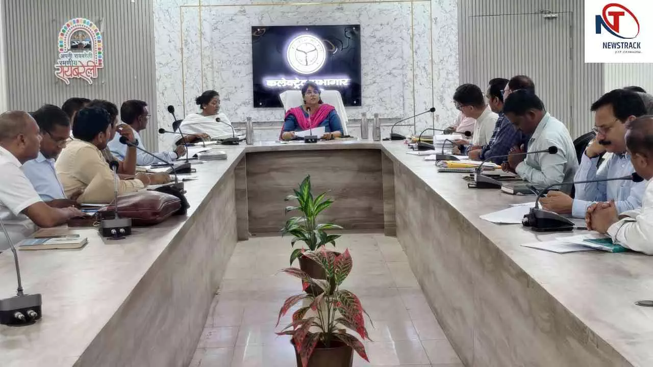 Raebareli News: डीएम ने निर्माणाधीन परियोजनाओं की समीक्षा की,समयसीमा में कार्य पूर्ण करने के निर्देश