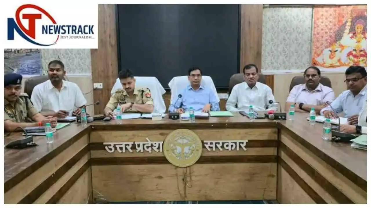 Auraiya News: मुहर्रम को लेकर शांति समिति की बैठक सम्पन्न, प्रशासन ने दिए आवश्यक दिशा-निर्देश Auraiya News: मुहर्रम को लेकर शांति समिति की बैठक सम्पन्न, प्रशासन ने दिए आवश्यक दिशा-निर्देश