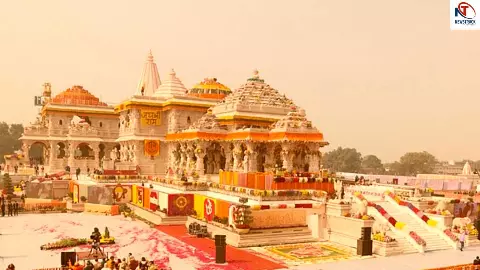Ram Mandir Donation Theft Ram Mandir Donation Theft