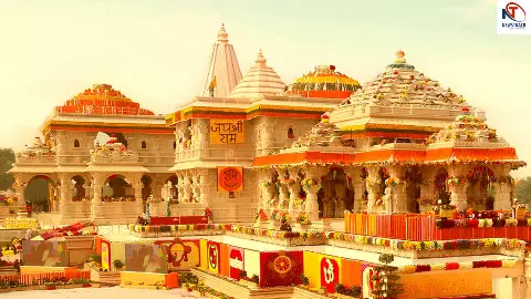 Ram Mandir News