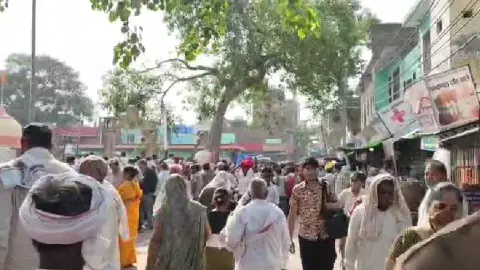 Kasganj News