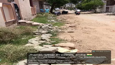 Jhansi News Jhansi News