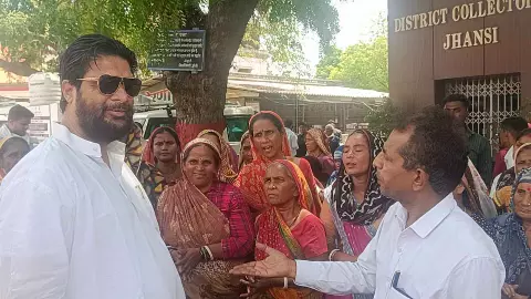 Jhansi News Jhansi News