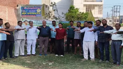 Auraiya News