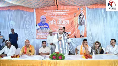 Kanpur News: रात्रि चौपाल में नहीं पहुंचे अधिकारी तो भड़क गए मंत्री, कहा- मजाक समझ रखा है