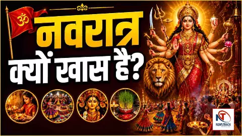 Navratri Significance