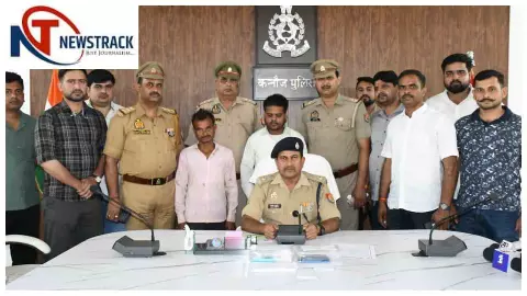 Kannauj News :  यूपी-112 कॉलर्स से ठगी करने वाले अंतरजनपदीय गिरोह का खुलासा, दो गिरफ्तार