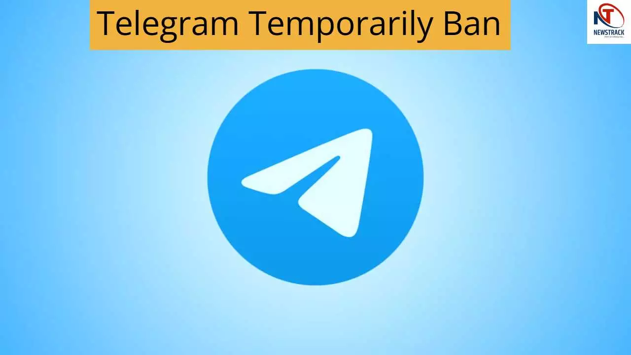 Telegram Ban: NEET-UG 2026 री-एग्जाम से पहले बड़ा कदम, टेलीग्राम पर अस्थायी रोक