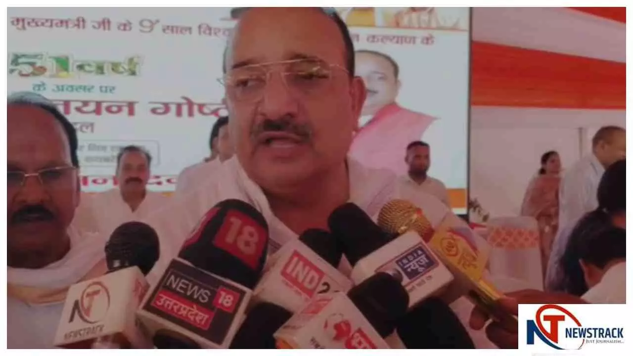 रायबरेली में विकास की मिठास: ₹10.5 करोड़ का शहद उत्कृष्टता केंद्र, किसानों की बढ़ेगी आय रायबरेली में विकास की मिठास: ₹10.5 करोड़ का शहद उत्कृष्टता केंद्र, किसानों की बढ़ेगी आय