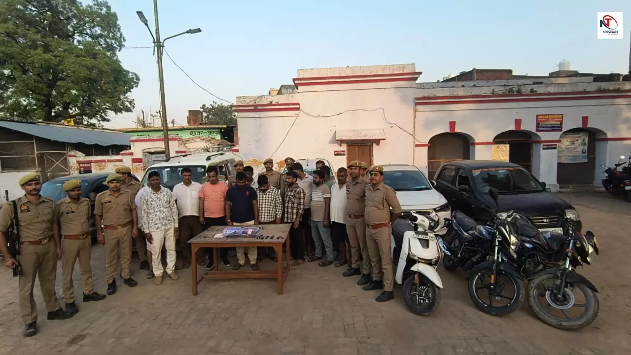 Hardoi News: हरदोई में जुए के अड्डे पर पुलिस का बड़ा छापा, 13 गिरफ्तार, कई वाहन और नकदी बरामद Hardoi News: हरदोई में जुए के अड्डे पर पुलिस का बड़ा छापा, 13 गिरफ्तार, कई वाहन और नकदी बरामद
