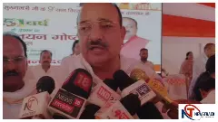 रायबरेली में विकास की मिठास: ₹10.5 करोड़ का शहद उत्कृष्टता केंद्र, किसानों की बढ़ेगी आय रायबरेली में विकास की मिठास: ₹10.5 करोड़ का शहद उत्कृष्टता केंद्र, किसानों की बढ़ेगी आय
