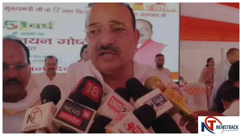 रायबरेली में विकास की मिठास: ₹10.5 करोड़ का शहद उत्कृष्टता केंद्र, किसानों की बढ़ेगी आय रायबरेली में विकास की मिठास: ₹10.5 करोड़ का शहद उत्कृष्टता केंद्र, किसानों की बढ़ेगी आय