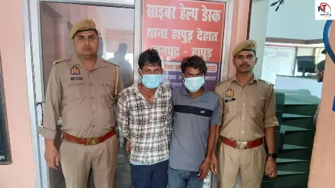 Hapur News: हापुड़ में शराब पकड़ने गई पुलिस टीम पर हमला, दो और आरोपी गिरफ्तार, बाकी की तलाश जारी Hapur News: हापुड़ में शराब पकड़ने गई पुलिस टीम पर हमला, दो और आरोपी गिरफ्तार, बाकी की तलाश जारी