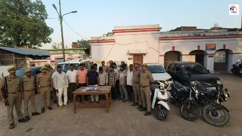 Hardoi News: हरदोई में जुए के अड्डे पर पुलिस का बड़ा छापा, 13 गिरफ्तार, कई वाहन और नकदी बरामद