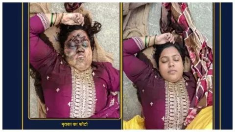 Reward of Rs 25,000 announced for identity of unidentified woman, still no clue after five days