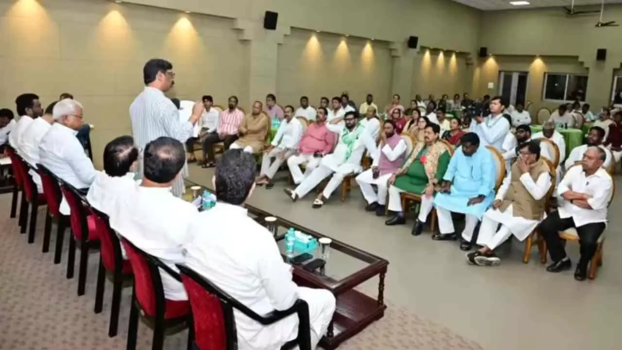 Jharkhand Rajya Sabha Election