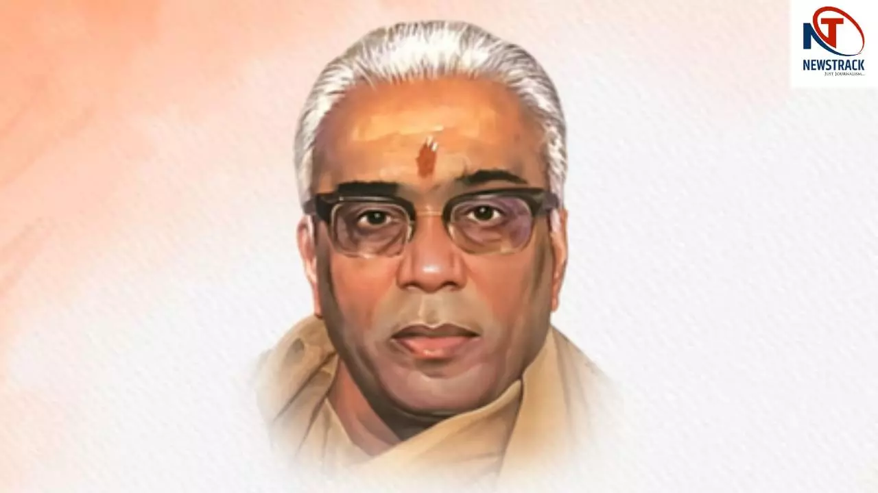 Balasaheb Deoras Balasaheb Deoras
