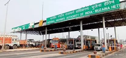 Toll Tax New Update