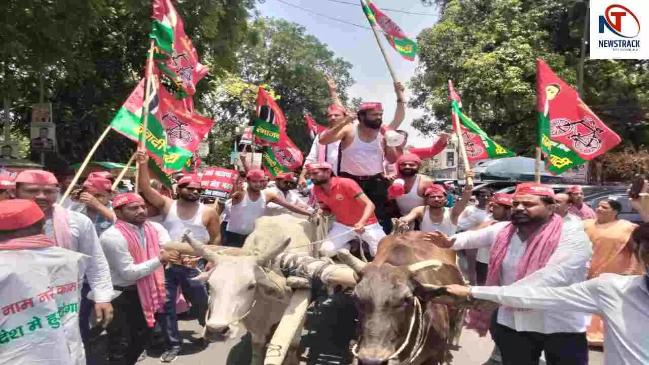 Samajwadi Party Samajwadi Party
