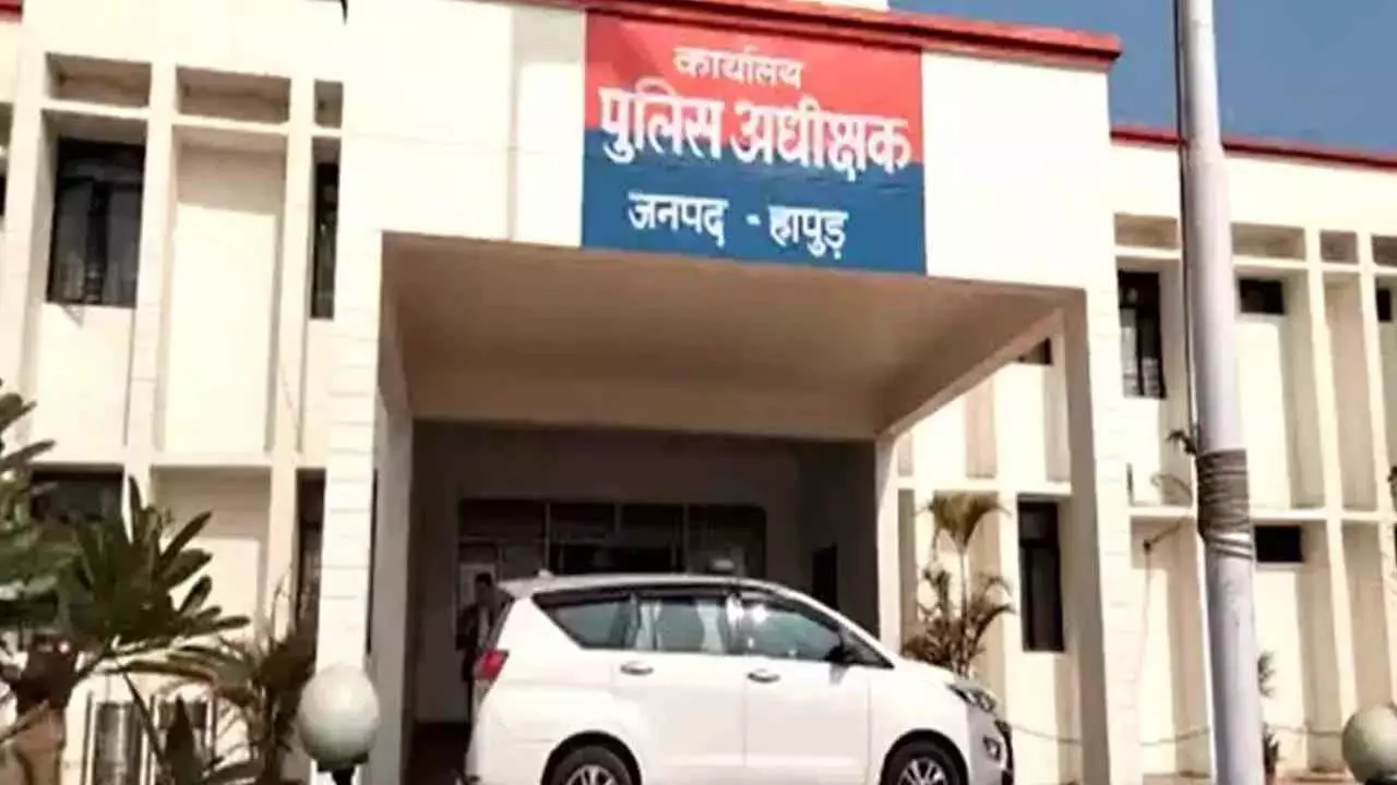 Hapur News Hapur News