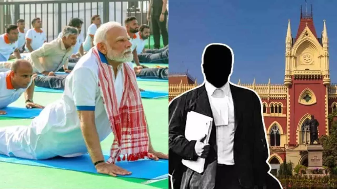 PM Modi: क्यों PM के कार्यक्रम के लिए 7 दिन तक बंद रहेगा रेड रोड? कोलकाता HC में वकीलों ने दर्ज की याचिका PM Modi: क्यों PM के कार्यक्रम के लिए 7 दिन तक बंद रहेगा रेड रोड? कोलकाता HC में वकीलों ने दर्ज की याचिका