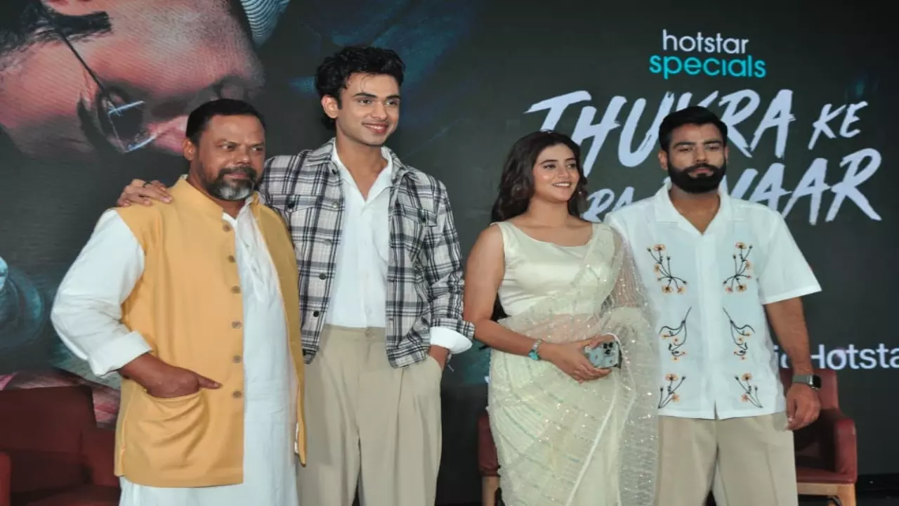 Thukra Ke Mera Pyaar 2 Trailer Out Thukra Ke Mera Pyaar 2 Trailer Out