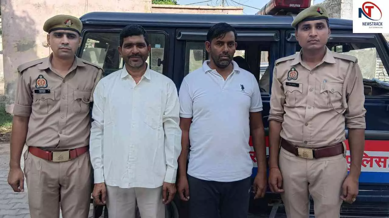 Etah News: पूर्व प्रधान को फंसाने की साजिश का खुलासा,महिला को खुद मारी गई थी गोली, दो आरोपी गिरफ्तार Etah News: पूर्व प्रधान को फंसाने की साजिश का खुलासा,महिला को खुद मारी गई थी गोली, दो आरोपी गिरफ्तार