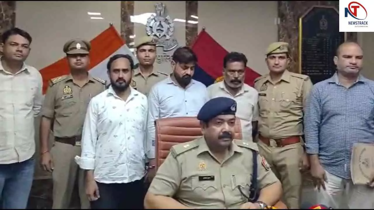 Meerut News: 50 लाख की रंगदारी मांगने वाले तीन आरोपी गिरफ्तार, कारोबारी को दी थी धमकी Meerut News: 50 लाख की रंगदारी मांगने वाले तीन आरोपी गिरफ्तार, कारोबारी को दी थी धमकी