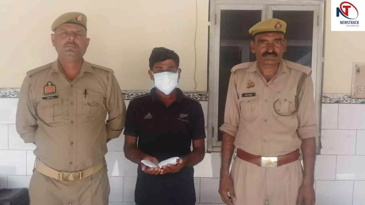 Hapur News: पुलिस का नशा तस्करों पर शिकंजा, चरस बेचने वाला आरोपी गिरफ्तार Hapur News: पुलिस का नशा तस्करों पर शिकंजा, चरस बेचने वाला आरोपी गिरफ्तार