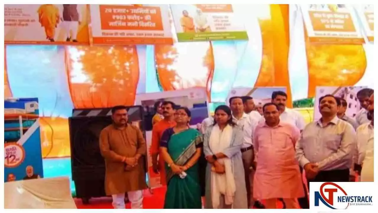 Mainpuri News: केंद्र सरकार के 12 वर्ष पूरे होने पर मैनपुरी में विकास प्रदर्शनी का भव्य उद्घाटन Mainpuri News: केंद्र सरकार के 12 वर्ष पूरे होने पर मैनपुरी में विकास प्रदर्शनी का भव्य उद्घाटन