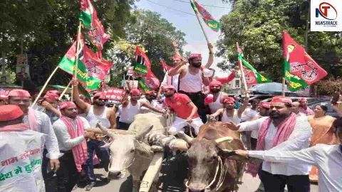 Samajwadi Party