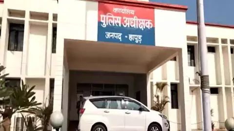 Hapur News Hapur News
